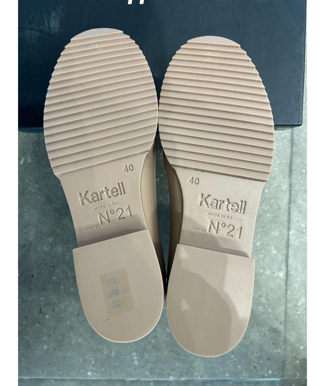 NO. 21 Бежевые резиновые сапоги, фото 5