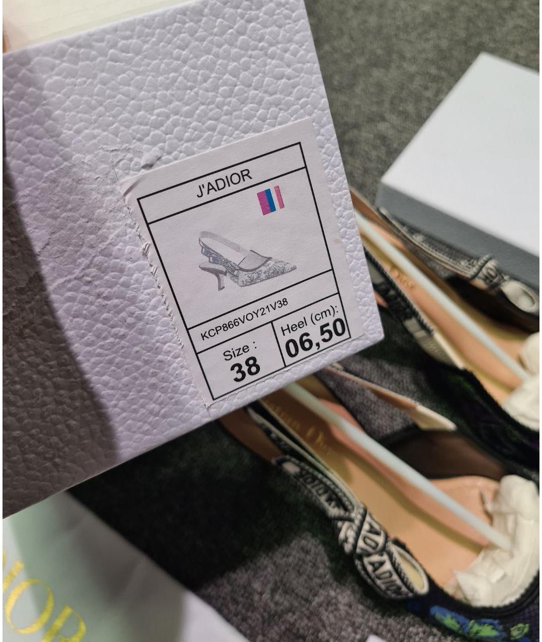 CHRISTIAN DIOR Черные текстильные лодочки на низком каблуке, фото 8