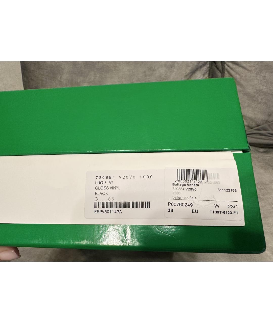 BOTTEGA VENETA Черные туфли из лакированной кожи, фото 5