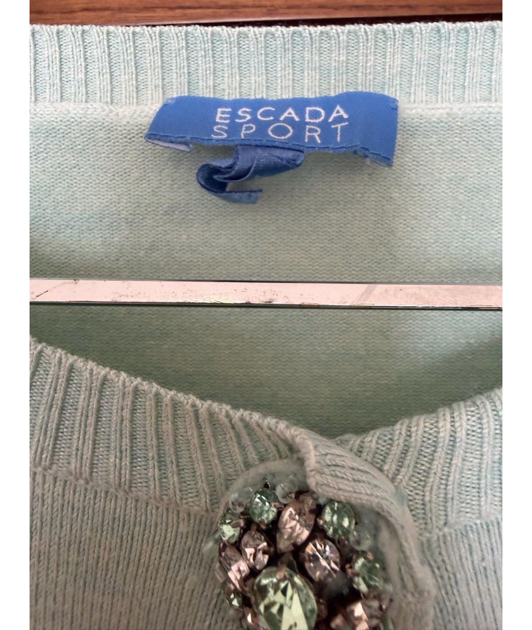 ESCADA Голубой хлопко-эластановый кардиган, фото 3