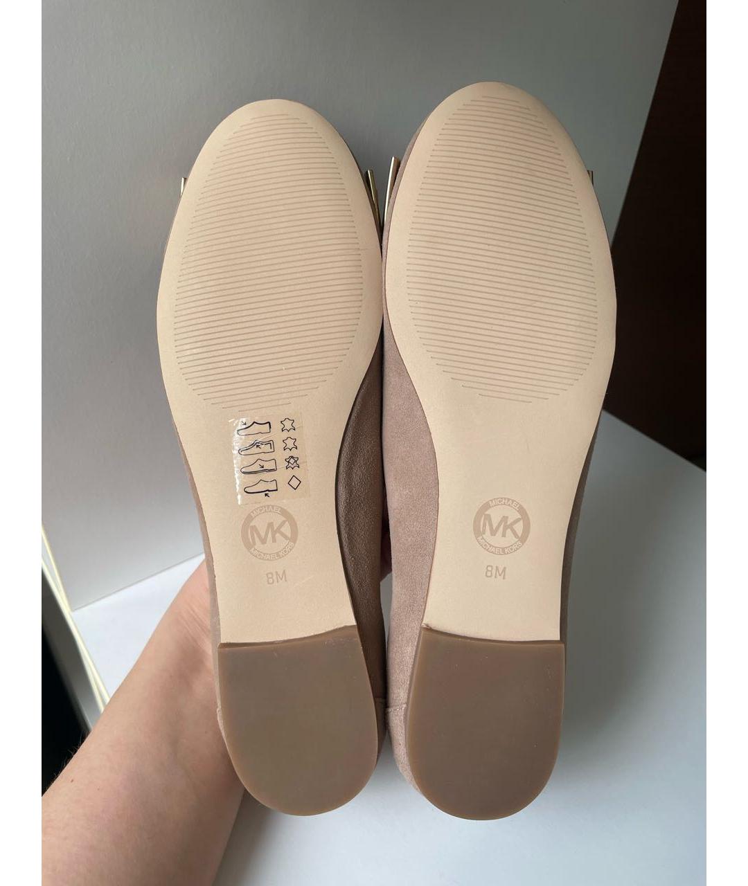 MICHAEL MICHAEL KORS Бежевые замшевые балетки, фото 4