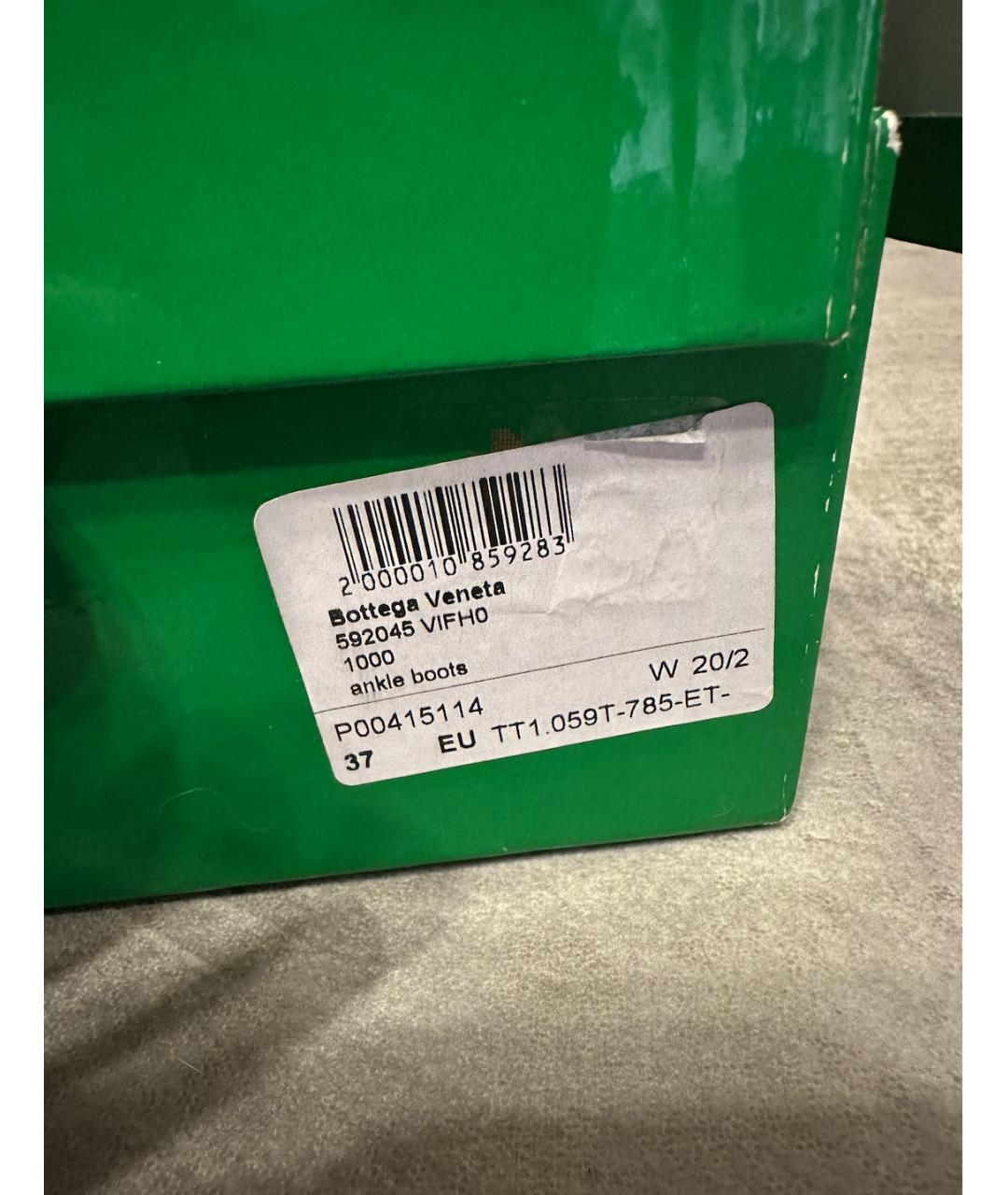 BOTTEGA VENETA Черные кожаные ботинки, фото 5