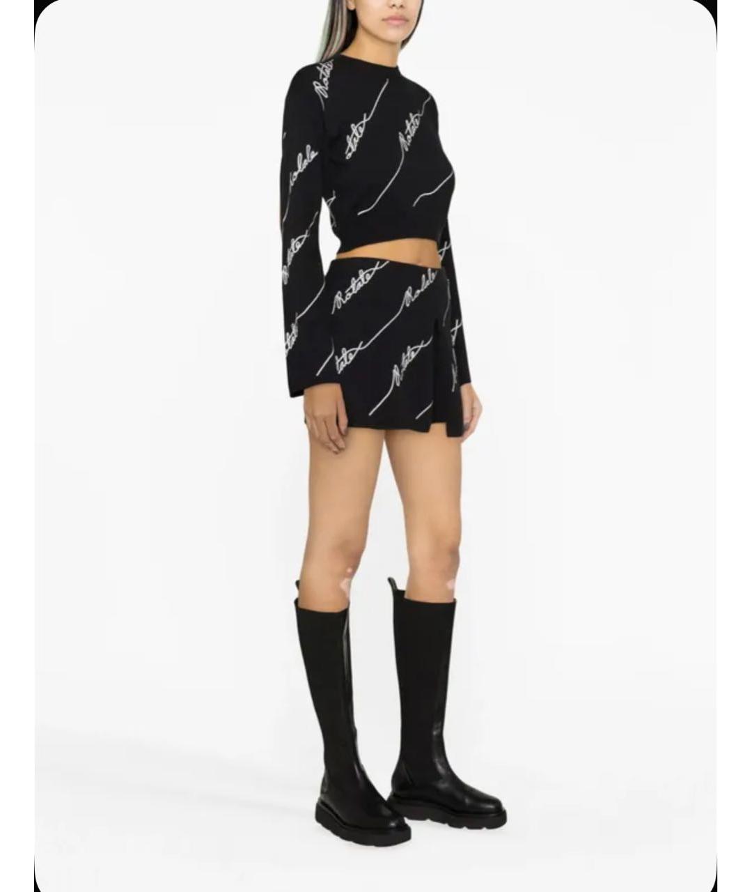 ROTATE Черная вискозная юбка мини, фото 4