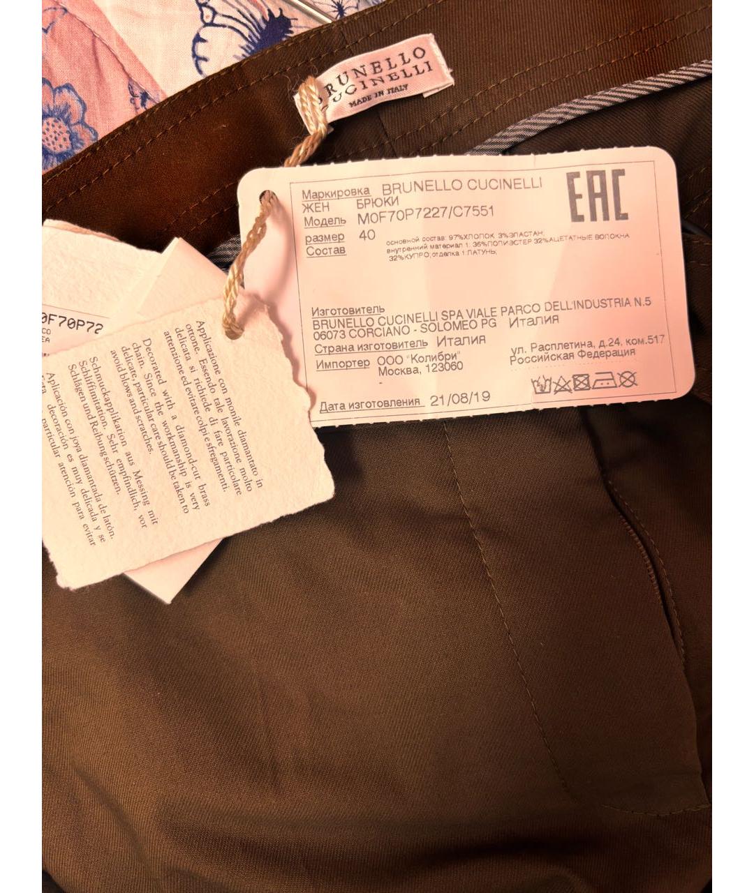 BRUNELLO CUCINELLI Хаки хлопко-эластановые брюки узкие, фото 7