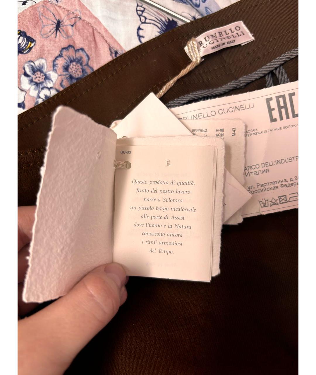 BRUNELLO CUCINELLI Хаки хлопко-эластановые брюки узкие, фото 6