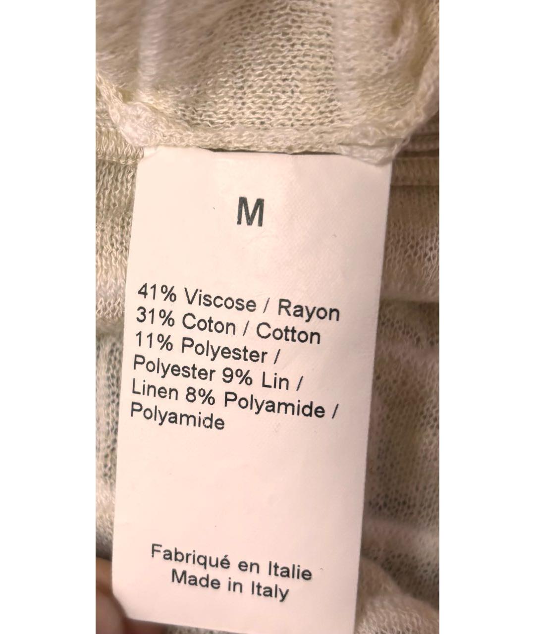 Sonya Rykiel Бежевый вискозный сарафан, фото 6