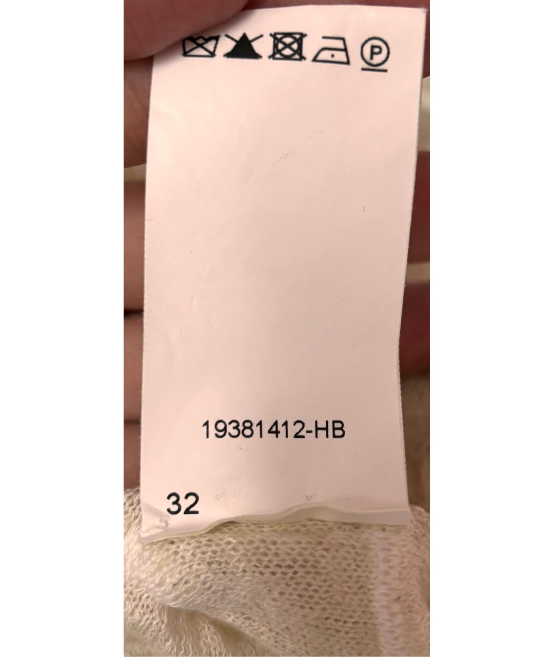 Sonya Rykiel Бежевый вискозный сарафан, фото 7