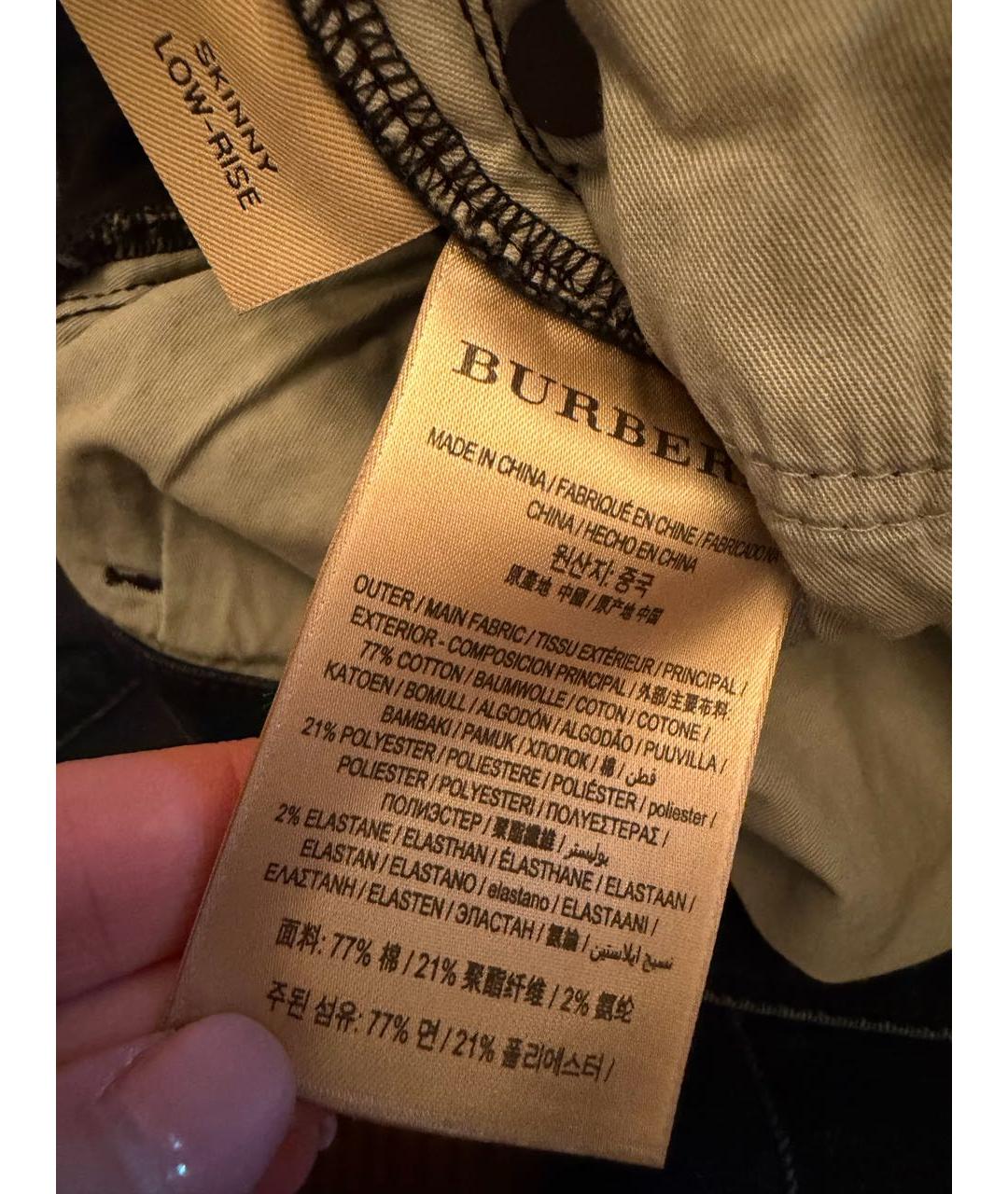 BURBERRY Темно-синие хлопко-эластановые джинсы слим, фото 4