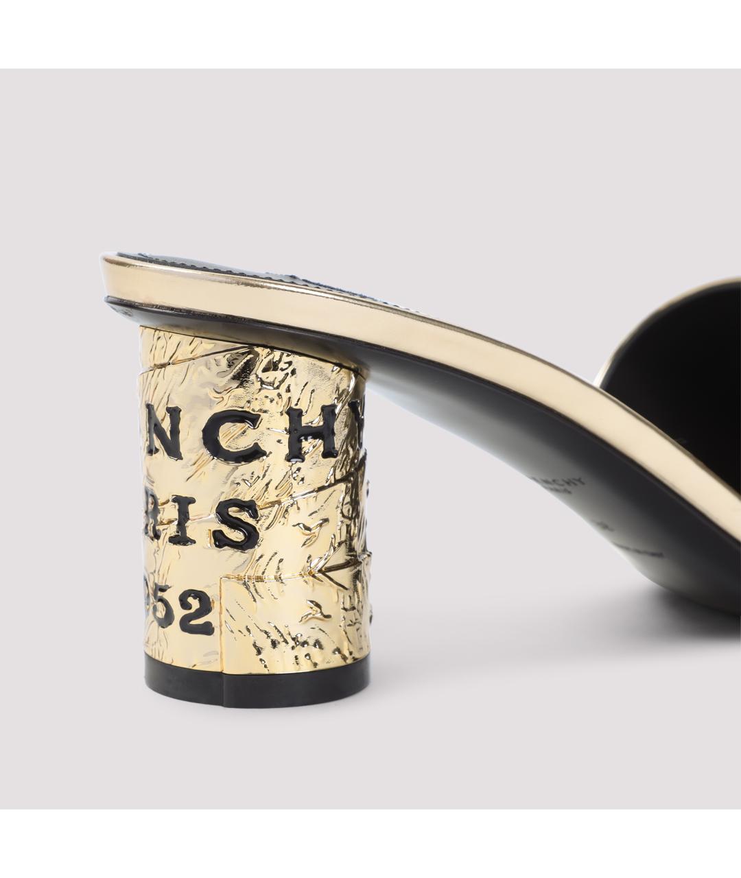 GIVENCHY Золотые кожаные мюли, фото 4