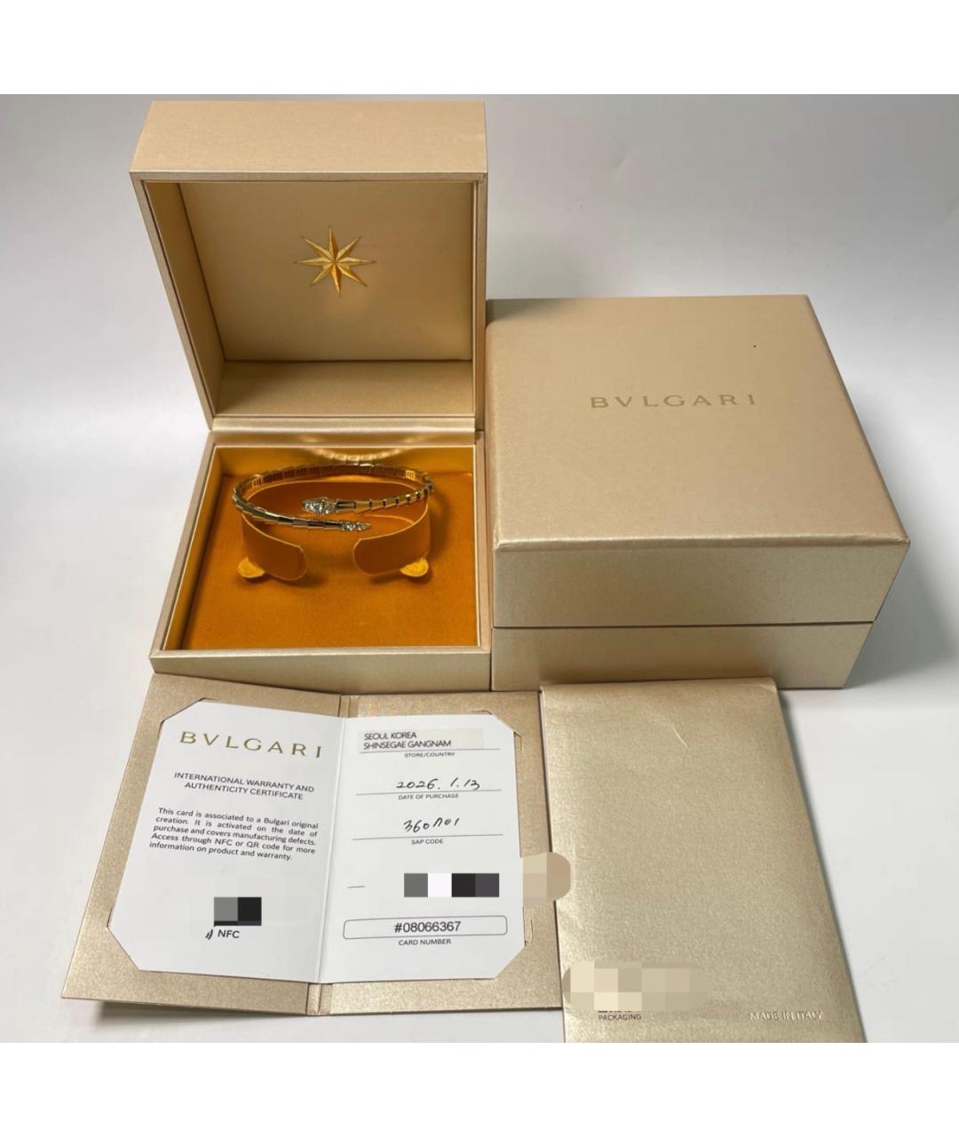 BVLGARI Золотой браслет из желтого золота, фото 2