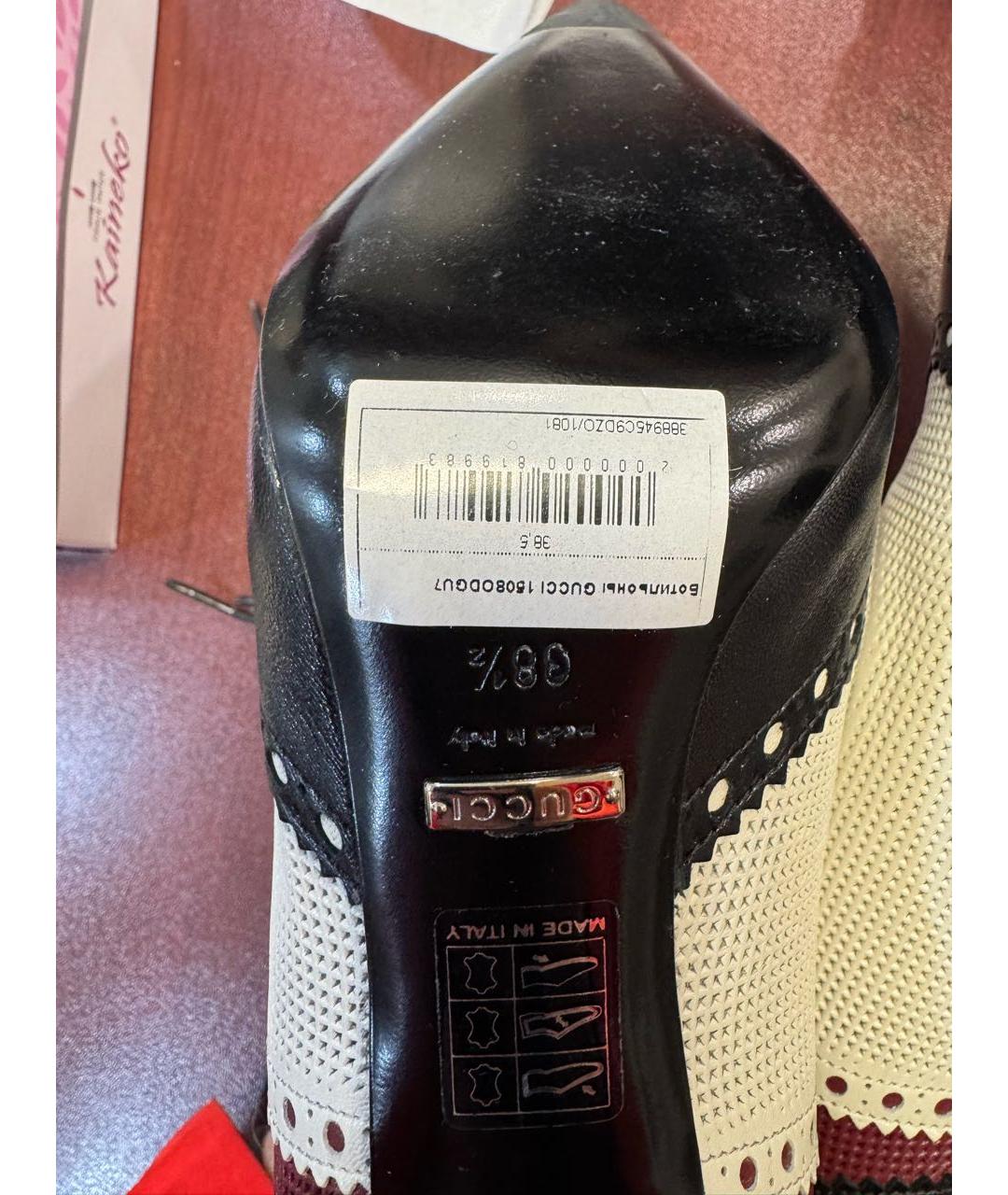 GUCCI Бордовые кожаные ботильоны, фото 6