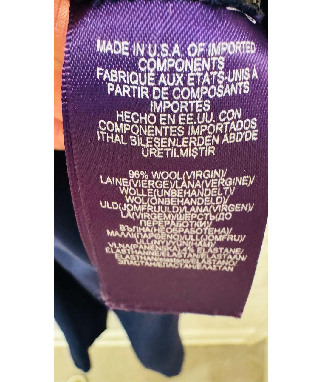 RALPH LAUREN PURPLE LABEL Темно-синие шерстяные брюки узкие, фото 5