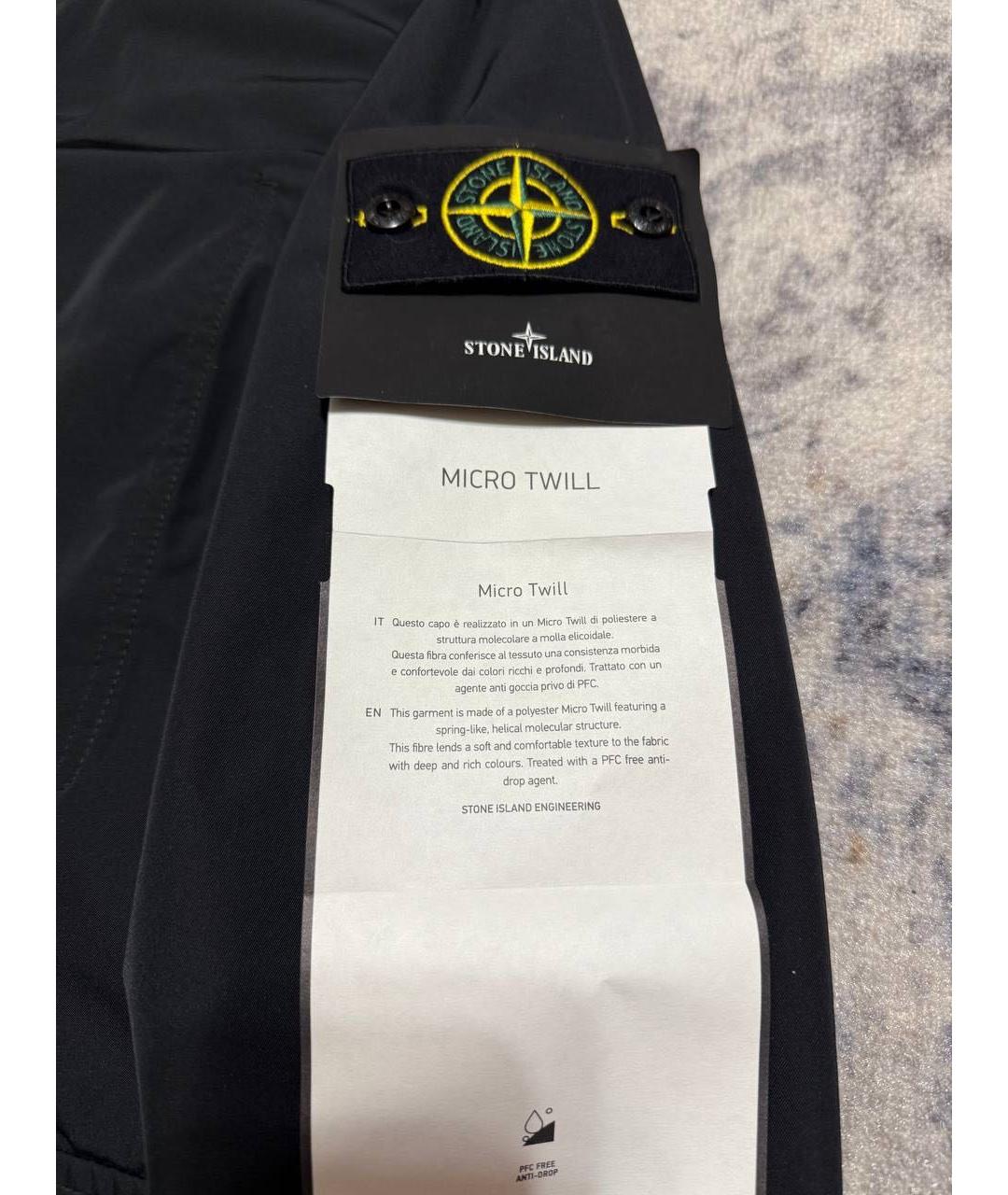 STONE ISLAND Черная полиэстеровая куртка, фото 3