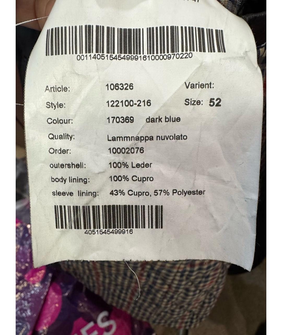 KARL LAGERFELD Черная кожаная куртка, фото 8