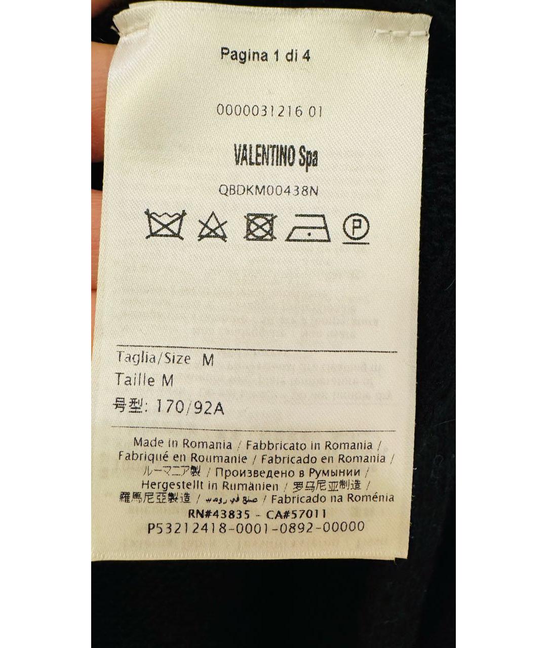 VALENTINO Черная шерстяная жилетка, фото 4