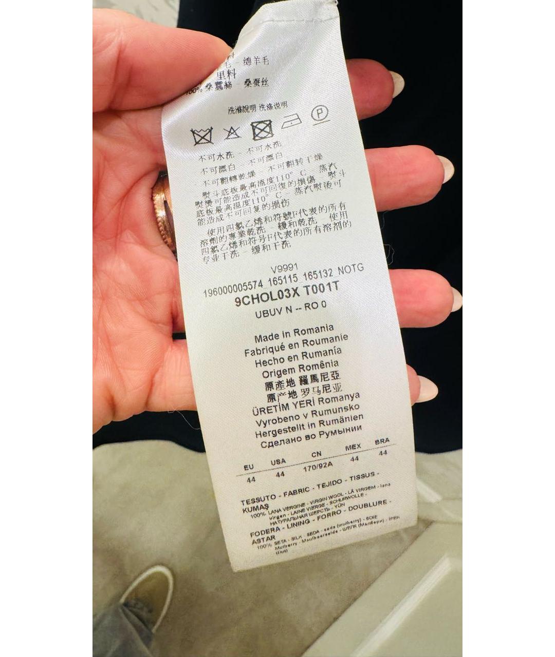 GIORGIO ARMANI Темно-синее шерстяное пальто, фото 6