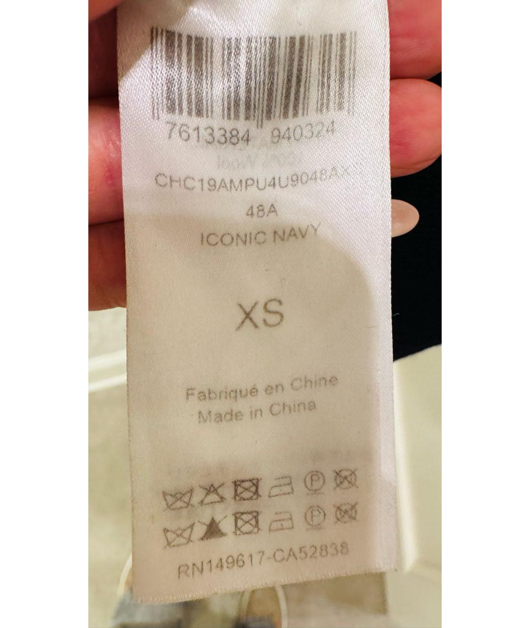 CHLOE Темно-синий шерстяной джемпер / свитер, фото 5