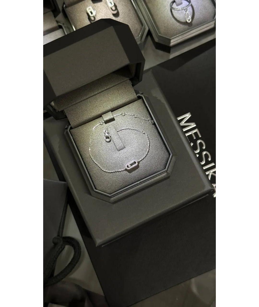 MESSIKA Серебрянный браслет из белого золота, фото 5