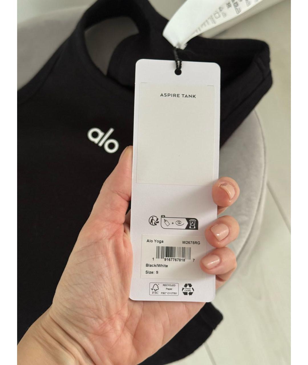 ALO YOGA Черная майка, фото 3