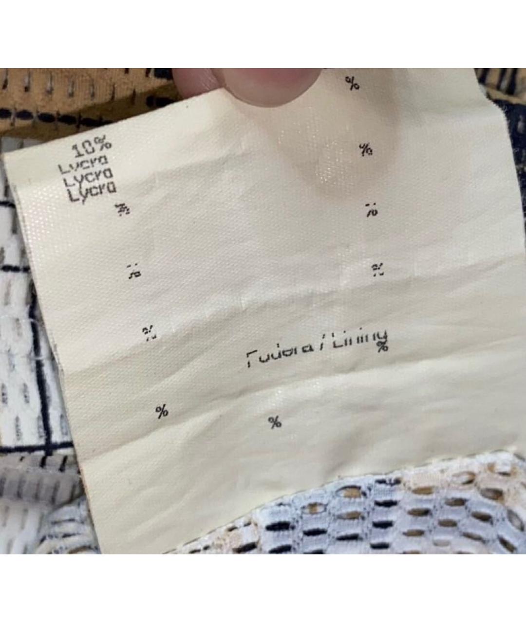 FENDI Мульти сетчатая футболка, фото 6