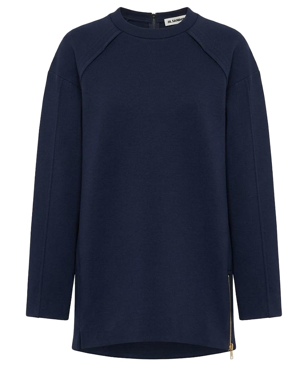 JIL SANDER Синяя блузы, фото 1