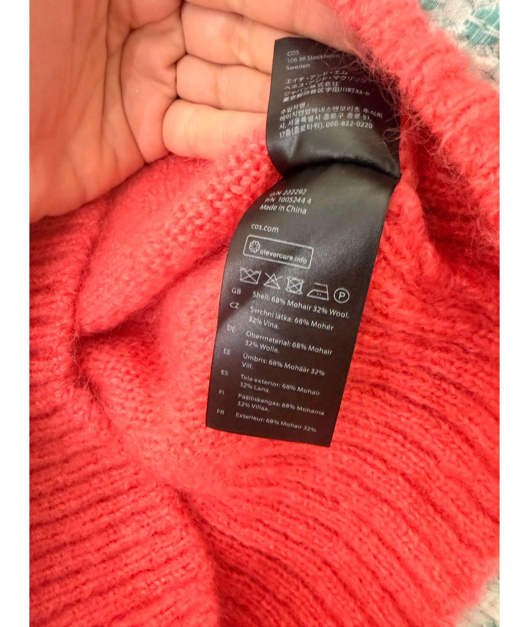 COS Розовая шерстяная жилетка, фото 5