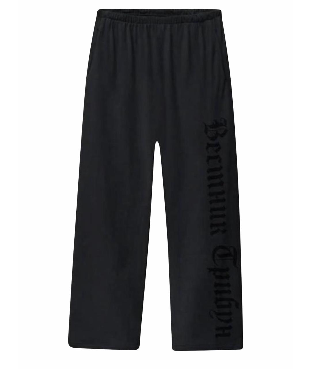 YEEZY Черные хлопковые повседневные брюки, фото 1