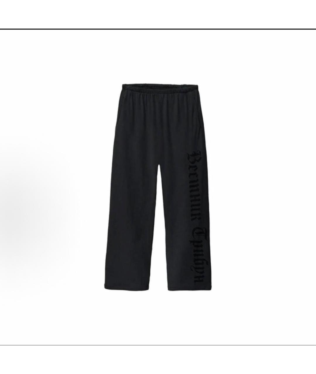 YEEZY Черные хлопковые повседневные брюки, фото 3