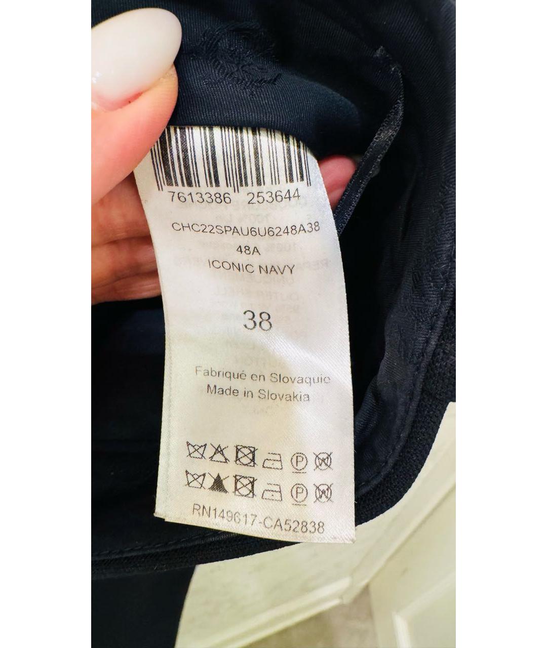 CHLOE Темно-синие шерстяные брюки широкие, фото 6