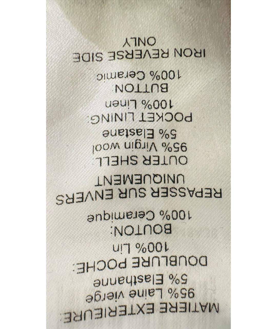 CHLOE Темно-синие шерстяные брюки широкие, фото 7