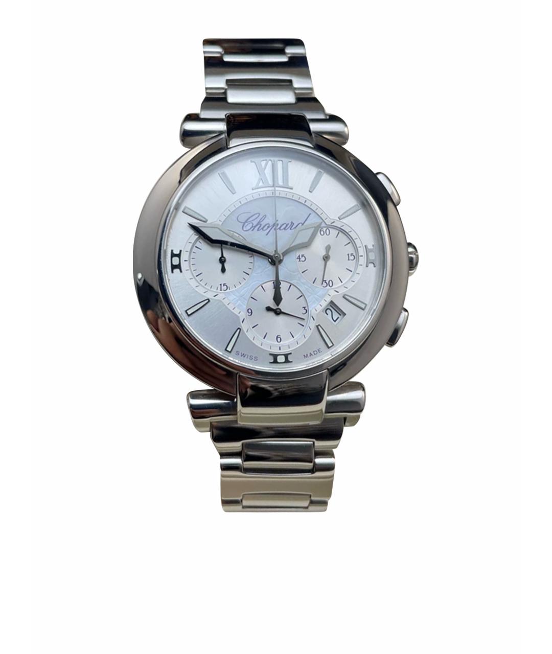 CHOPARD Белые металлические часы, фото 1