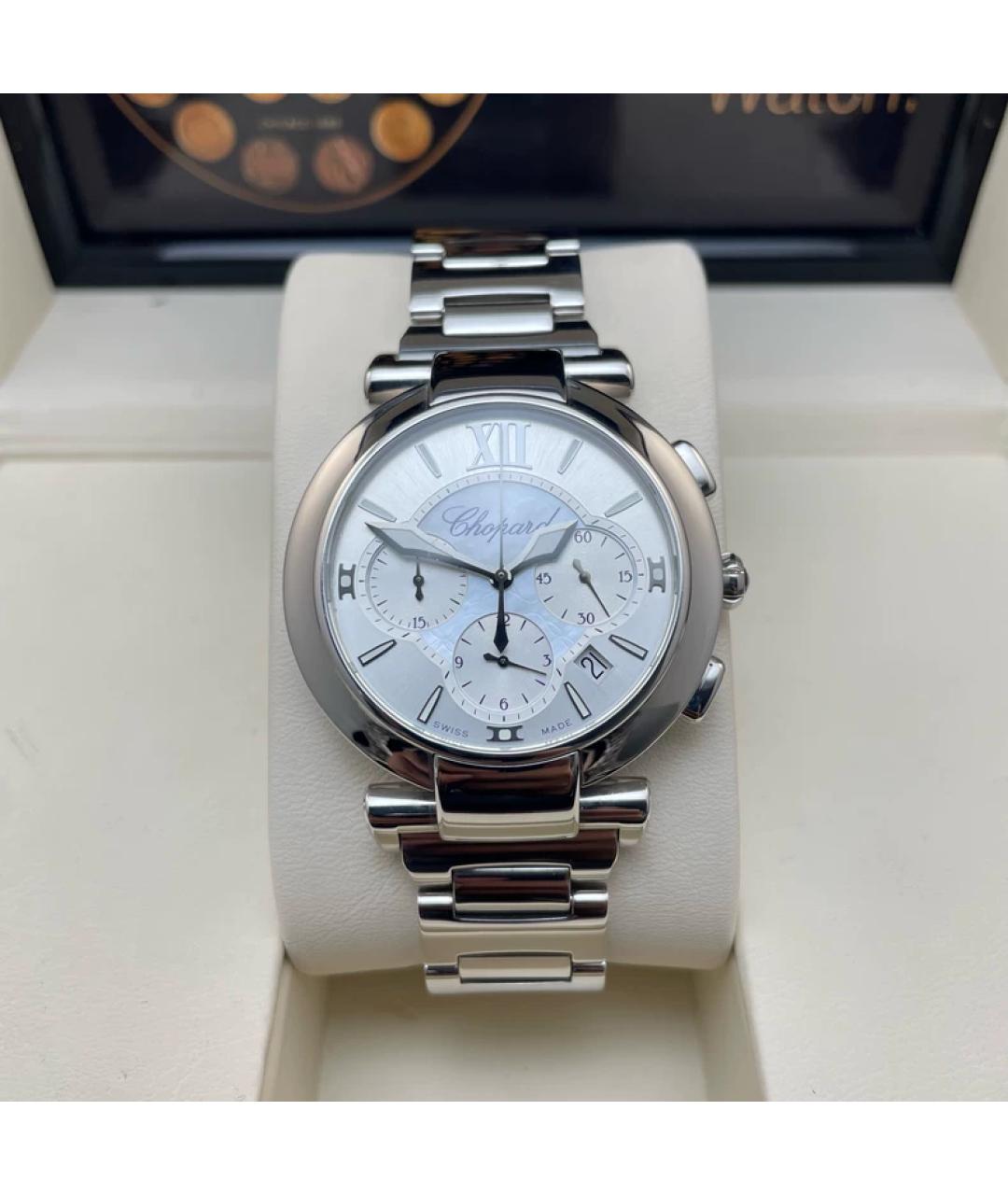 CHOPARD Белые металлические часы, фото 9