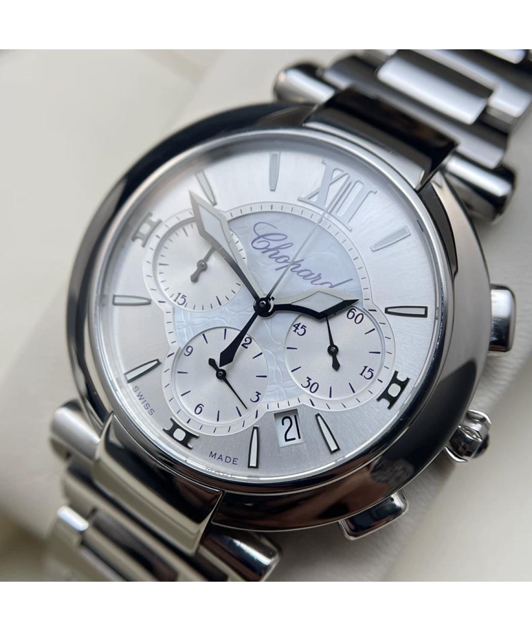 CHOPARD Белые металлические часы, фото 10