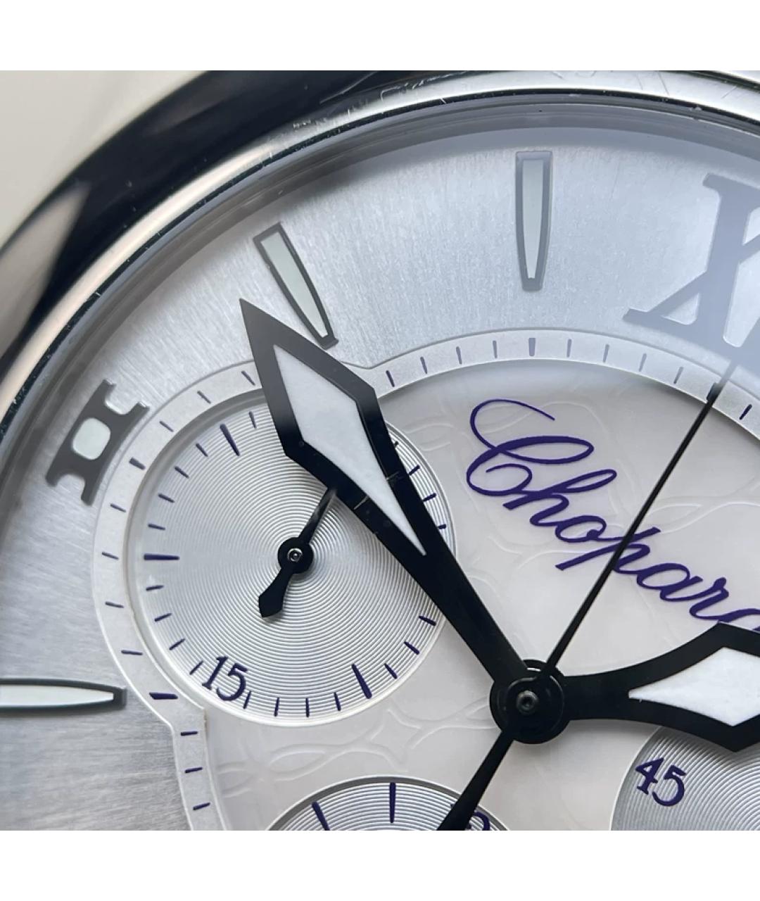 CHOPARD Белые металлические часы, фото 8