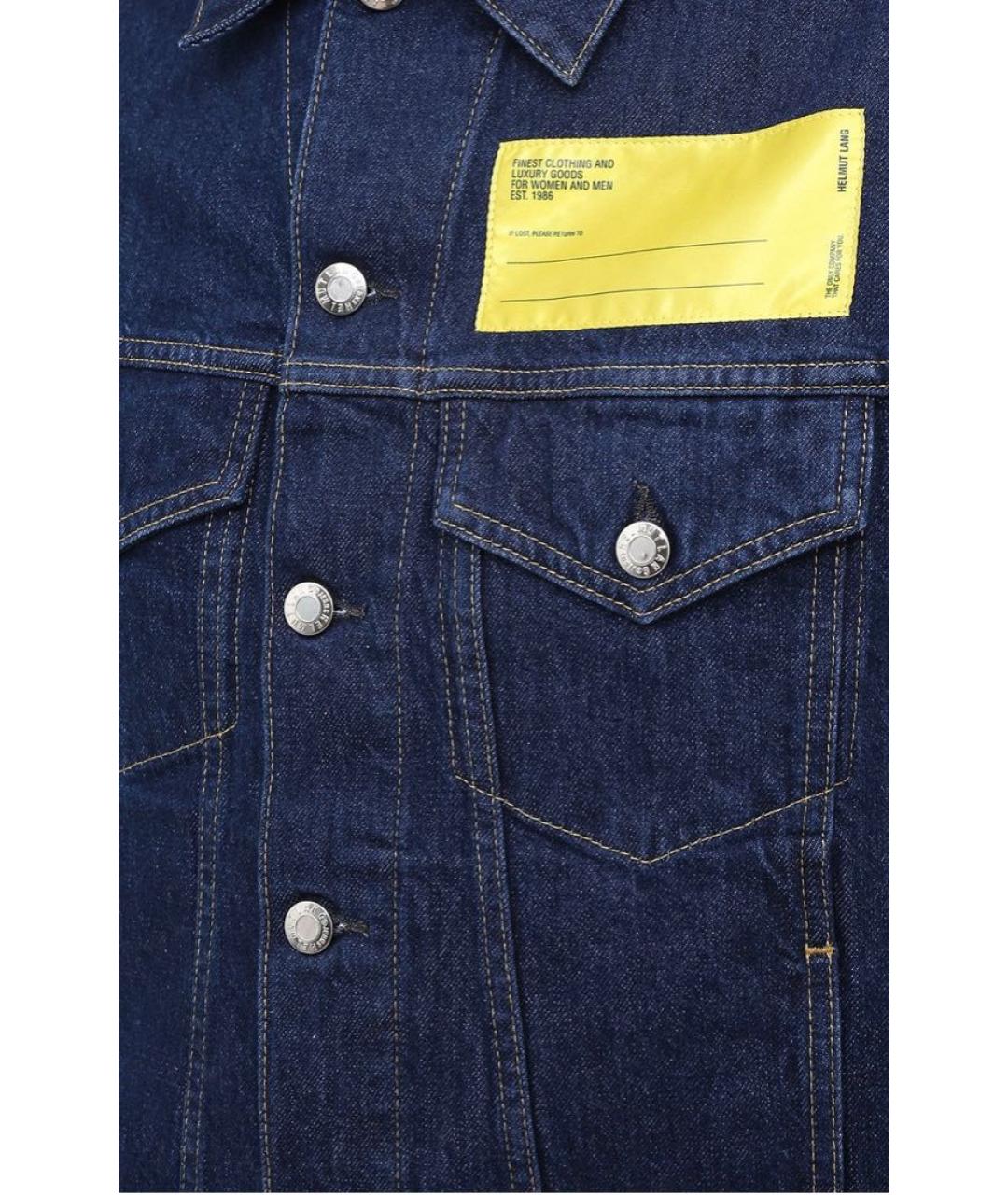 HELMUT LANG Темно-синяя деним куртка, фото 3