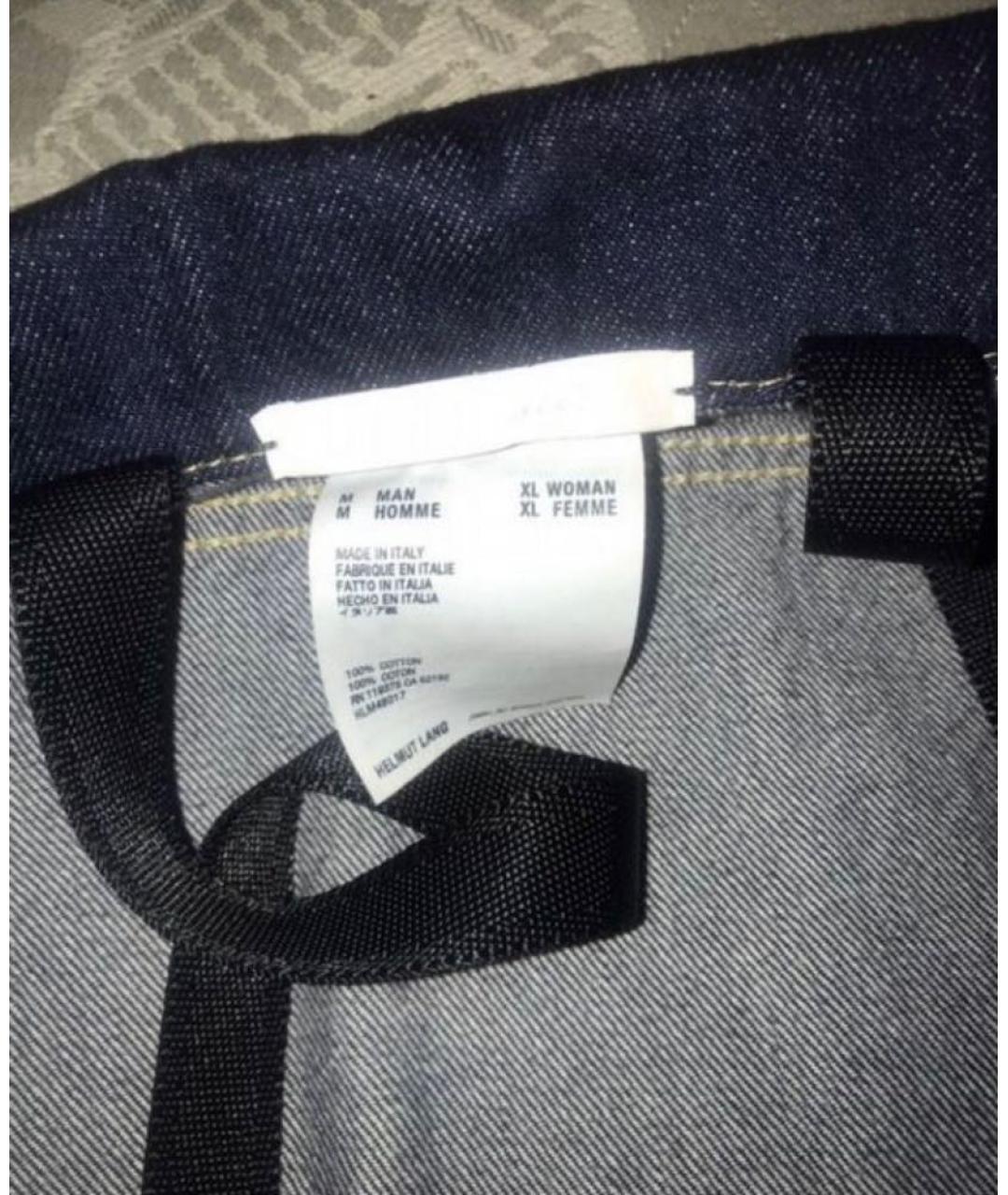 HELMUT LANG Темно-синяя деним куртка, фото 6