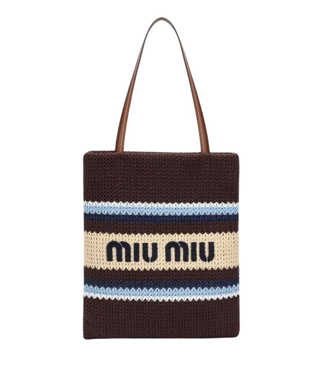 MIU MIU Коричневая хлопковая сумка тоут, фото 1