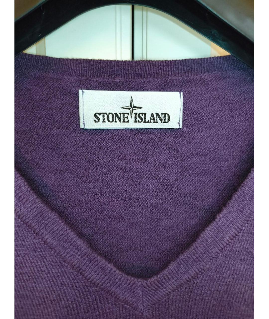 STONE ISLAND Фиолетовый хлопковый джемпер / свитер, фото 3