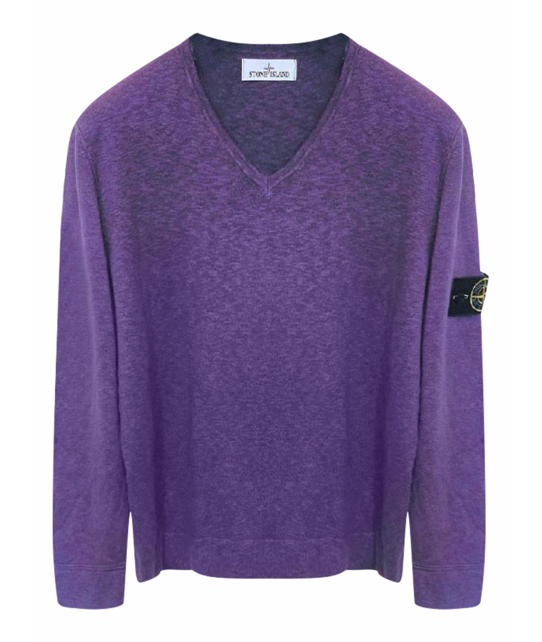 STONE ISLAND Фиолетовый хлопковый джемпер / свитер, фото 1
