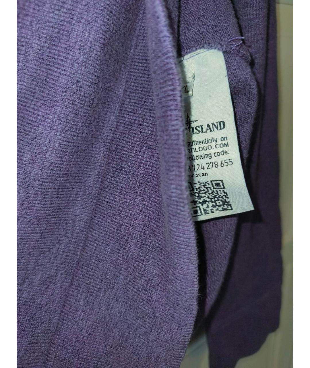 STONE ISLAND Фиолетовый хлопковый джемпер / свитер, фото 4