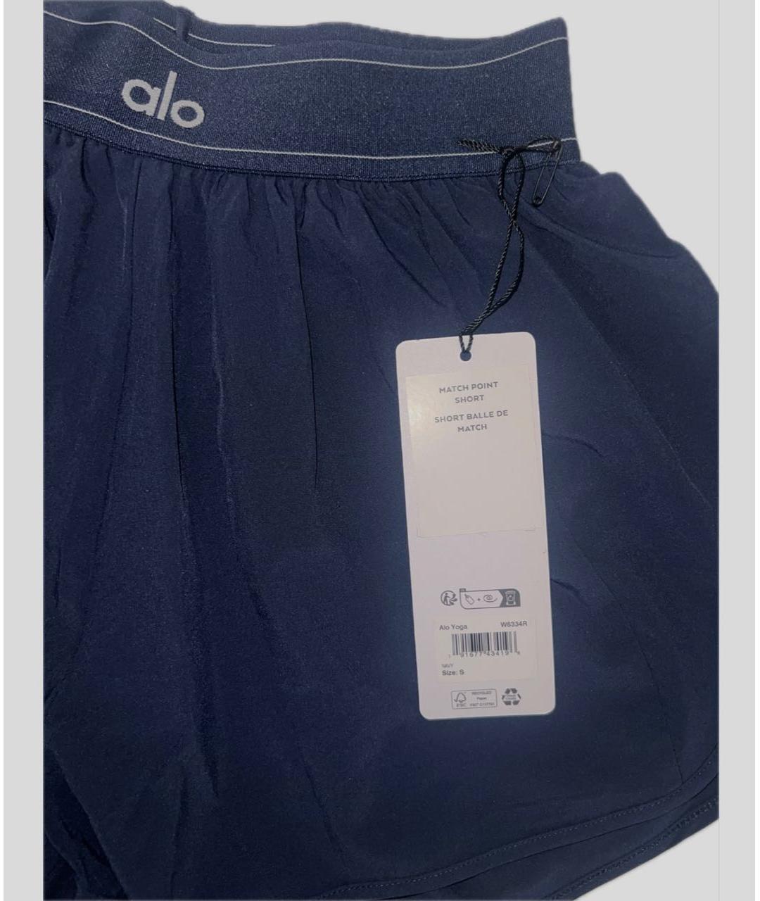 ALO YOGA Темно-синие полиэстеровые шорты, фото 4