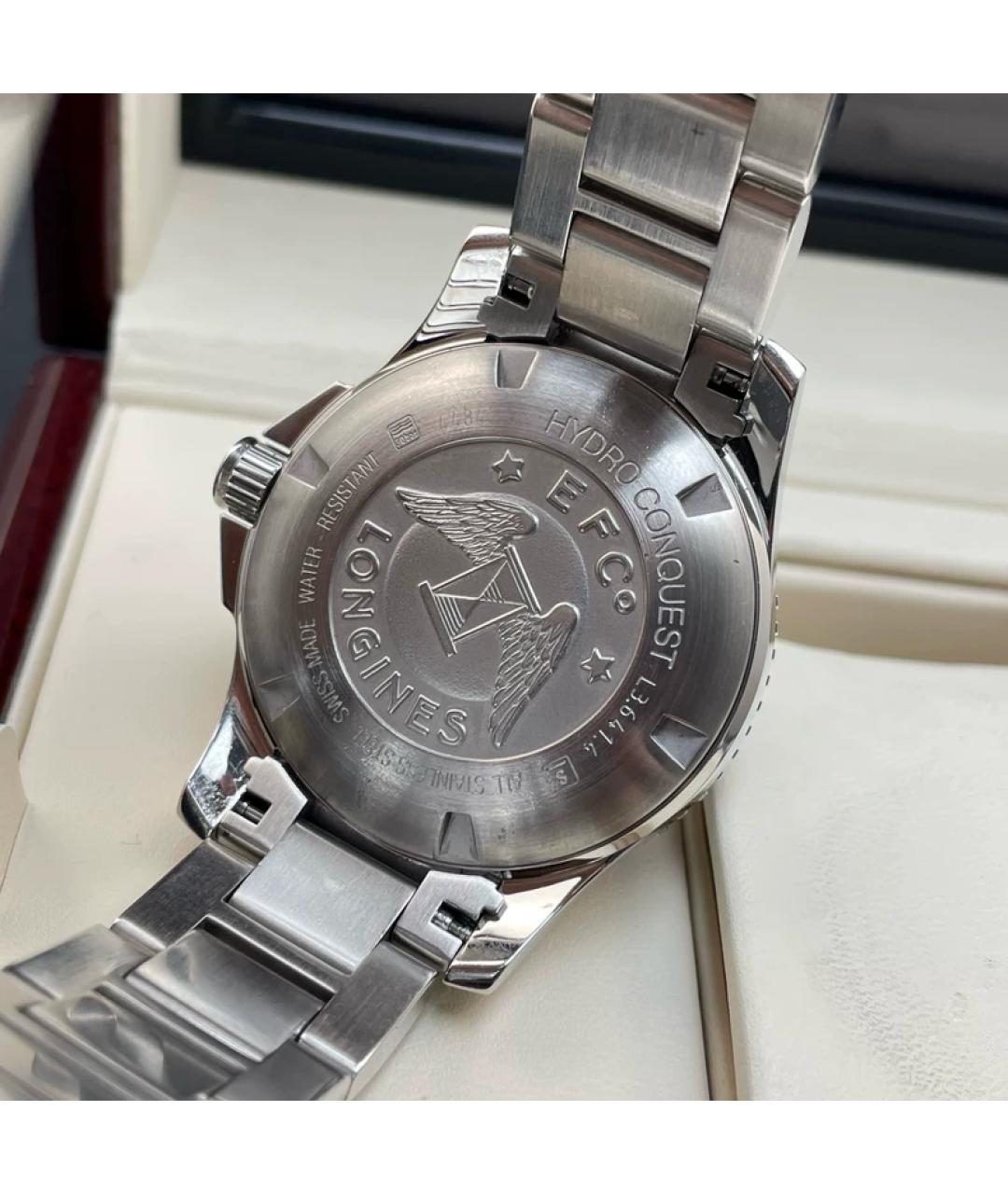 LONGINES Синие металлические часы, фото 4