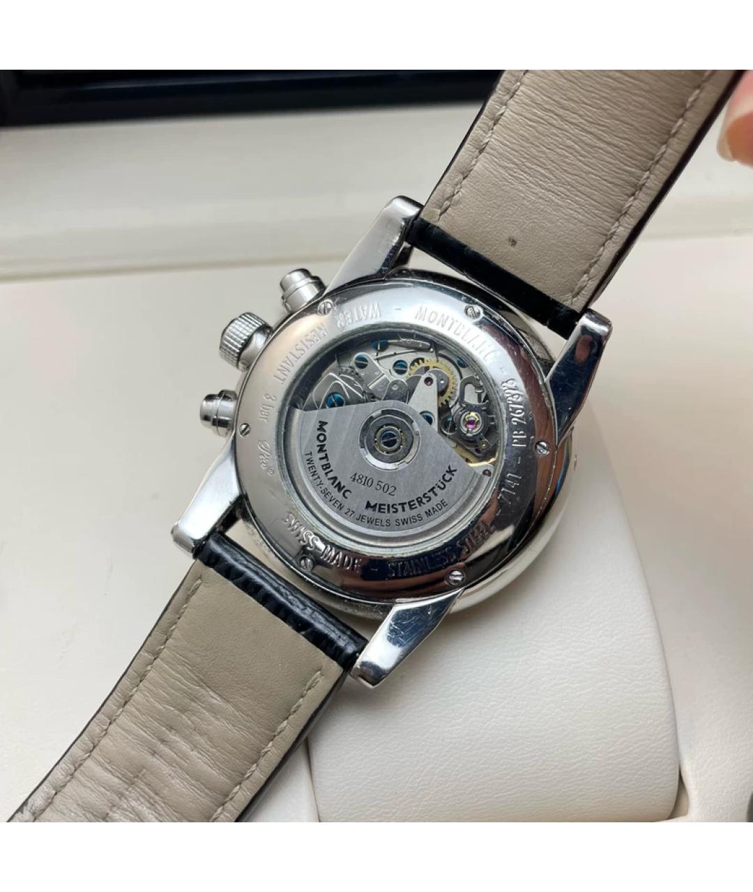 MONTBLANC Белые металлические часы, фото 3