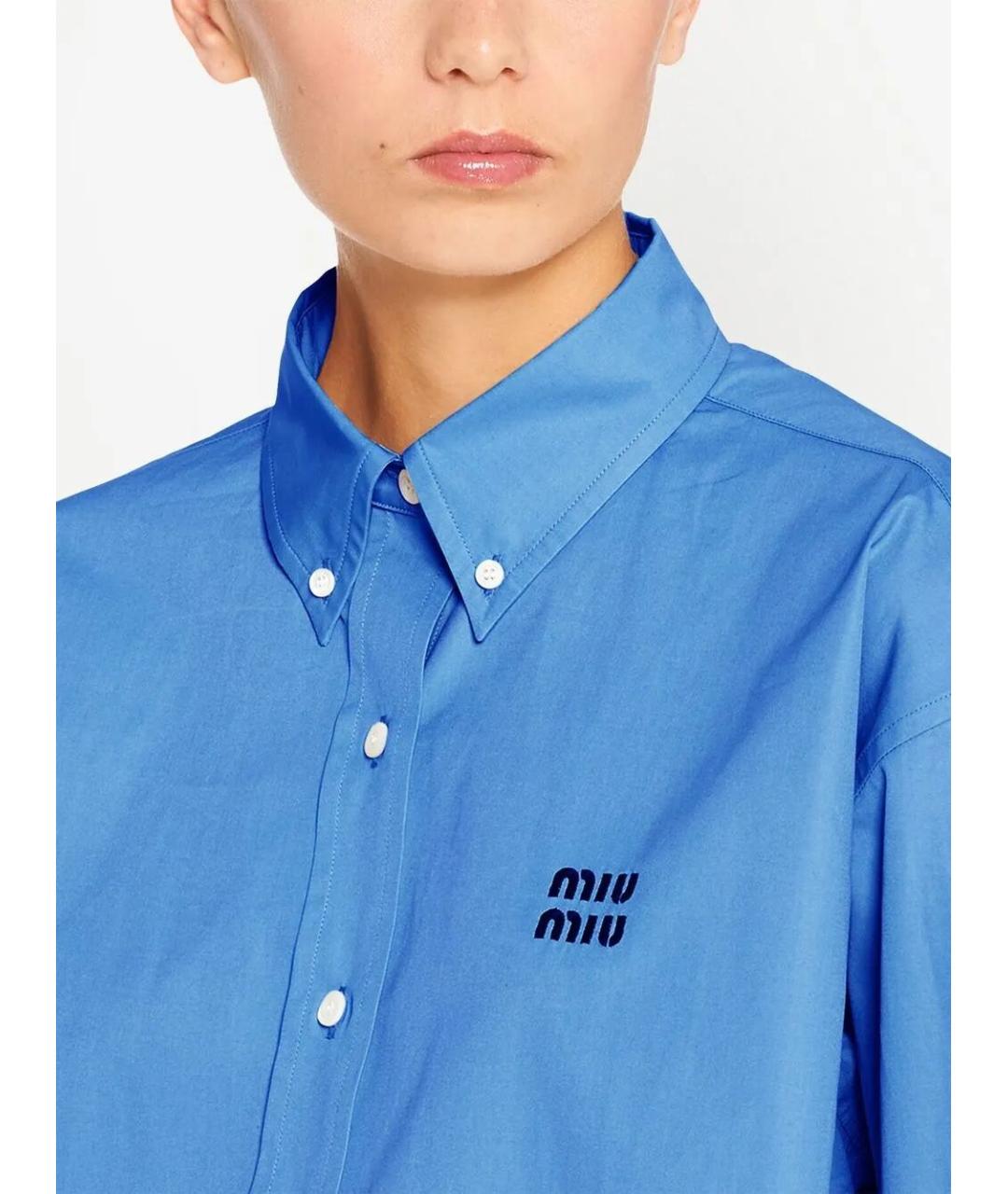 MIU MIU Синяя хлопковая рубашка, фото 3