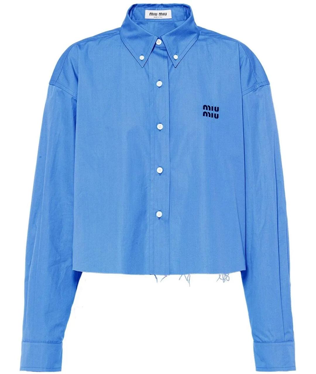 MIU MIU Синяя хлопковая рубашка, фото 1