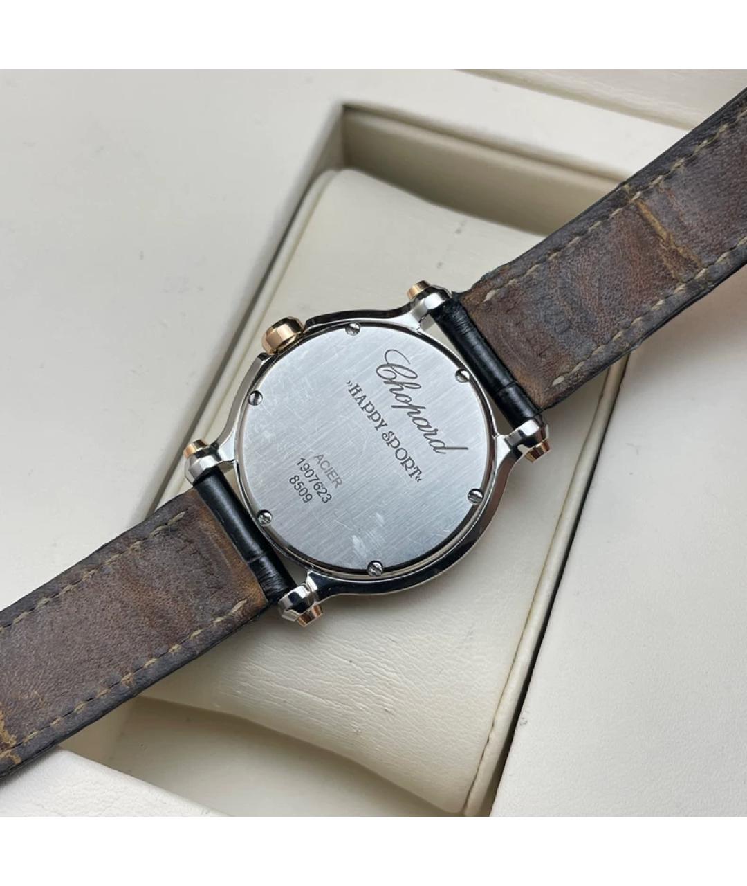 CHOPARD Белые часы из розового золота, фото 3