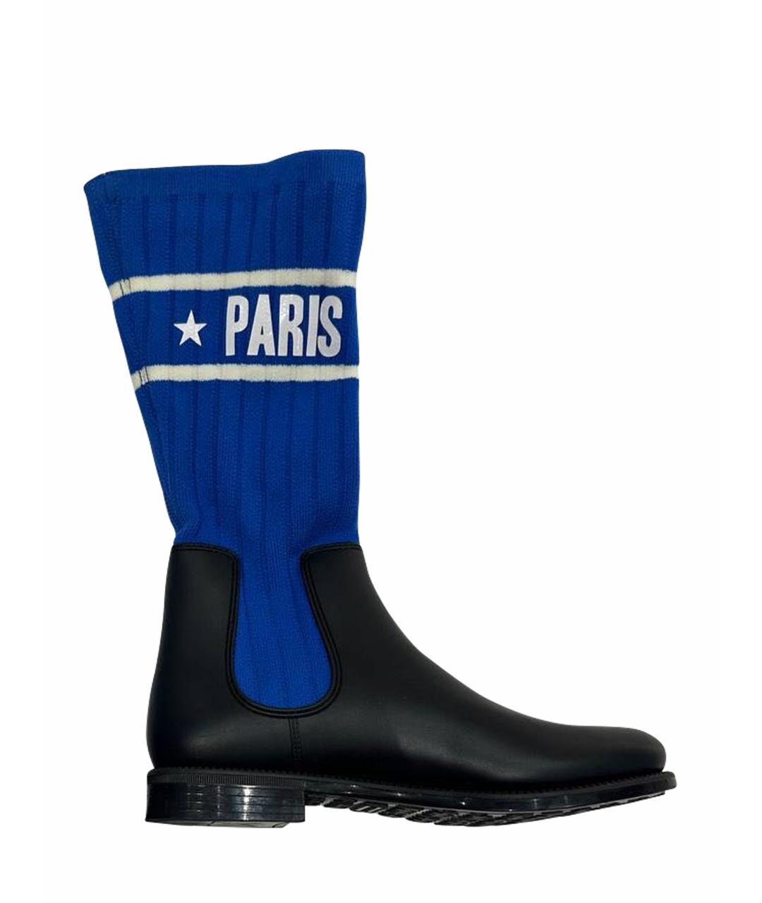 GIVENCHY Синие полусапоги, фото 1