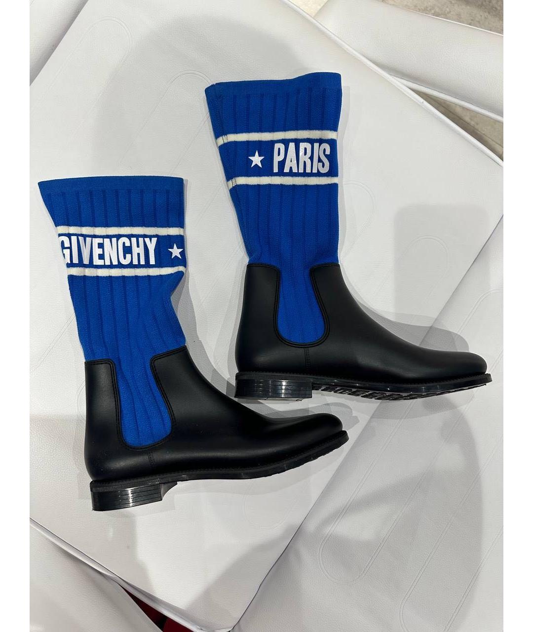 GIVENCHY Синие полусапоги, фото 6