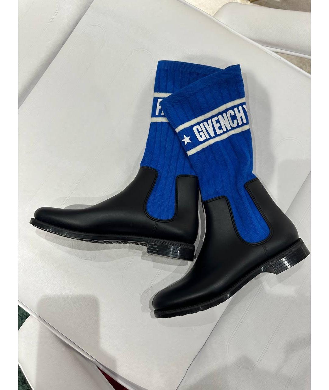 GIVENCHY Синие полусапоги, фото 2