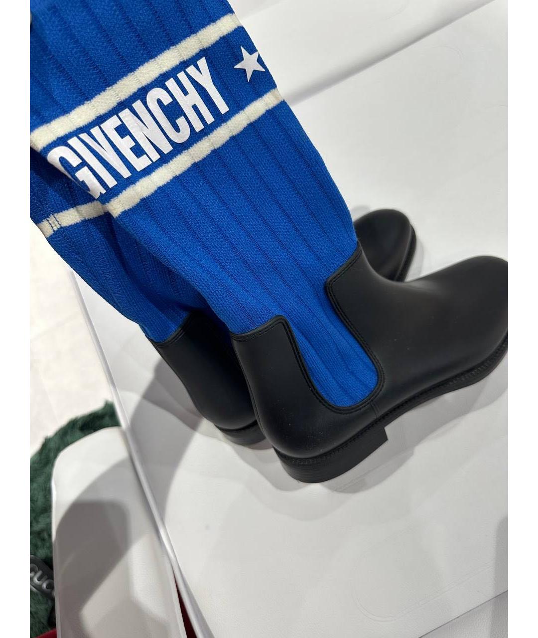 GIVENCHY Синие полусапоги, фото 3
